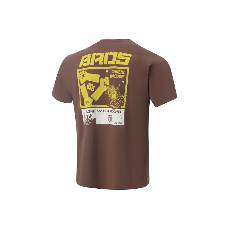 LiNing Basketball Collection T Shirt Men's Hazelnut Brown-1