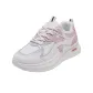 Beige Pink