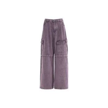 ZRZV Jeans Women's Purple Potato