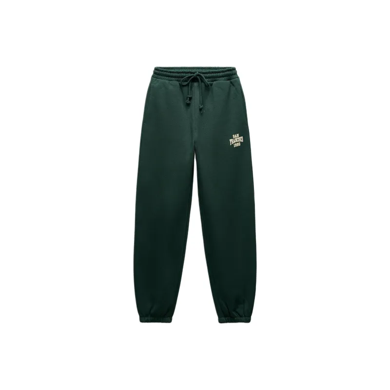 ZARA Knitted Sports Pants Women's Green-0
