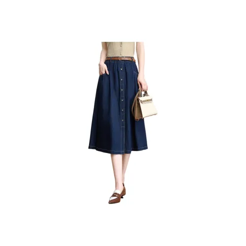 FENHONGMALI Denim Long Skirt Women's Denim Blue