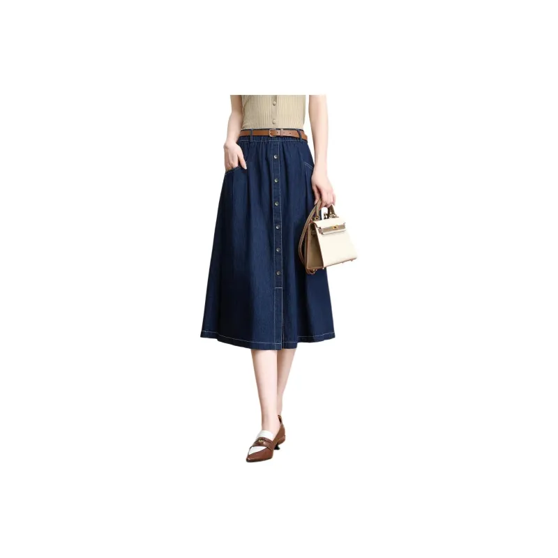 FENHONGMALI Denim Long Skirt Women's Denim Blue-0