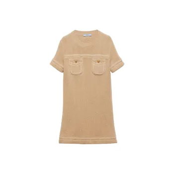 PRADA Knitted Cotton Mini Dress