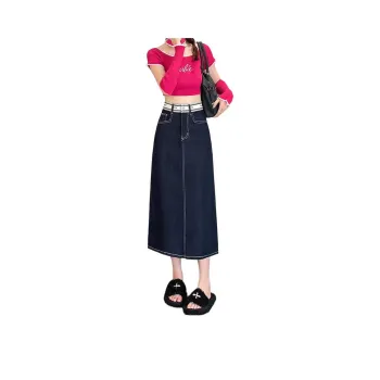 Mu Xiao Xin Denim Long Skirt Women's Denim Blue Skirt