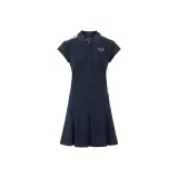 Marine Blue