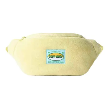 ZARA Towel Fabric Fanny Pack Women's Light Yellow