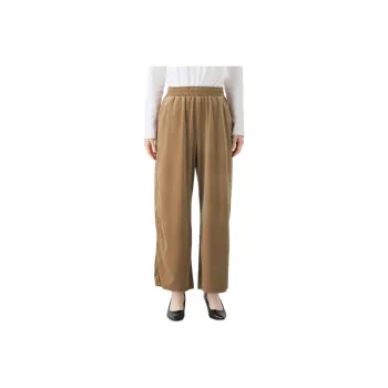 PLAGE FW24 Knitted Sports Pants Women's Brown