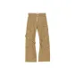 Cool Beige