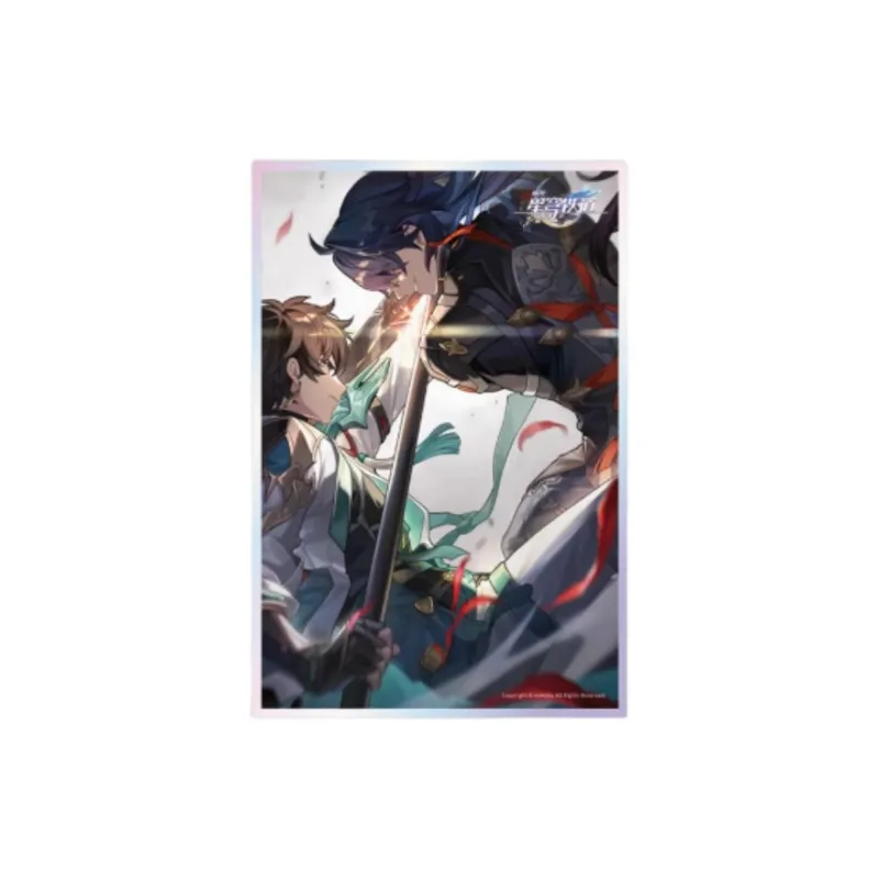 Crash Star Dome Railway Light Cone Collection Blood And Fire, Burning The Path Ahead Anime Artboard Prints-2