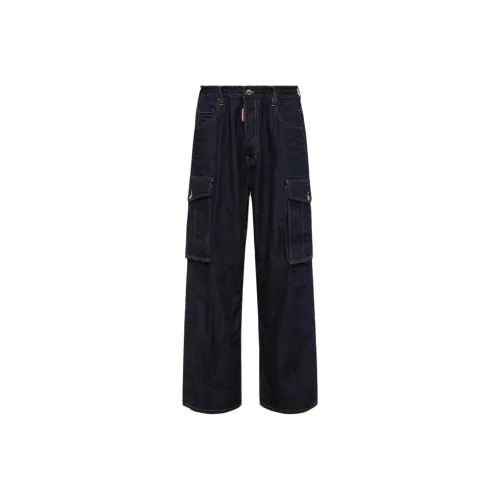 DSQUARED 2 Cool Guy Jeans