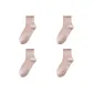 4 Pack (Light Pink 4)