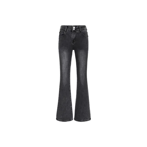 Wen Shan Jeans Women's