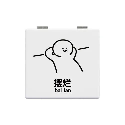 LIANXIANGKE Slacking Off Style Make Up Mirrors Minimalist Style Portable And Convenient To Carry