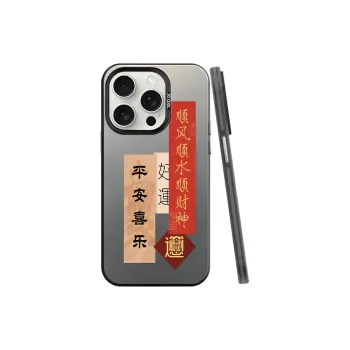 BAOCHENG Phone Cases