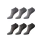 No-Show Socks Mesh Style: Dark Gray 3 Light Gray 3