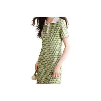 Mo Han Yi Mei Short Sleeved Dress Women's Green