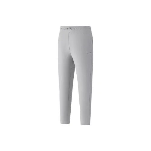 Skechers SS25 Knitted Sweatpants Women's High Rise Gray 004T