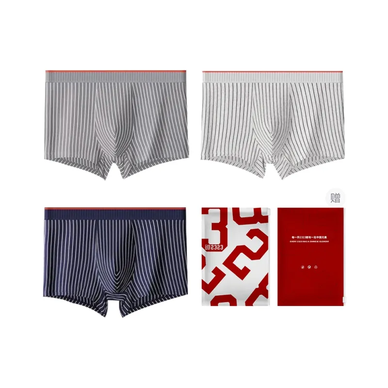 2323 Shorts Men's Shopping Bag Combo Set-6