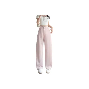 SITOL Jeans Women's
