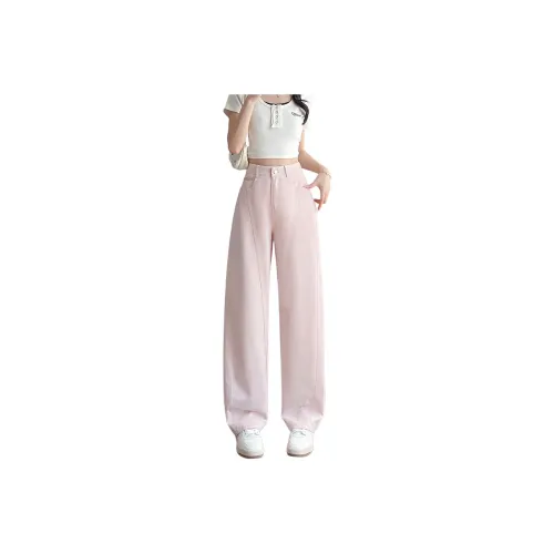 SITOL Jeans Women's