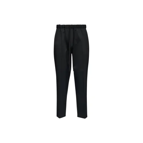 MM6 Maison Margiela Drawstring Tailoring Wool Trousers