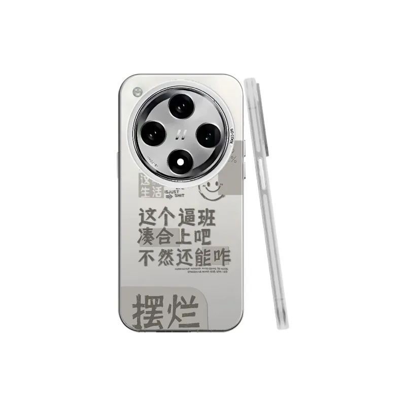 BAOCHENG Phone Cases-2