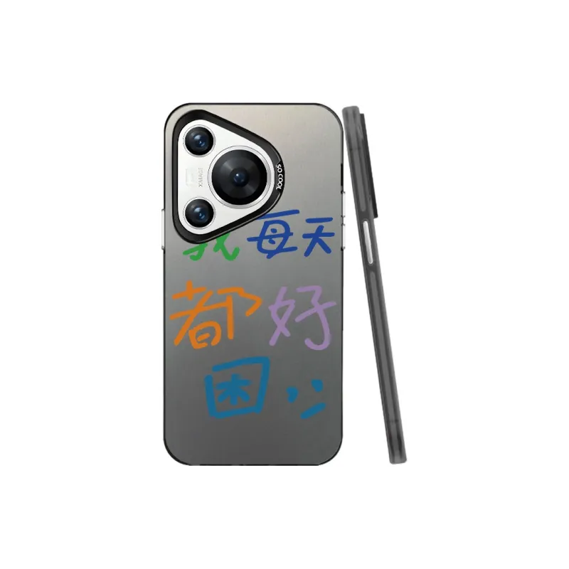 YIBAOBAO Phone Cases-6