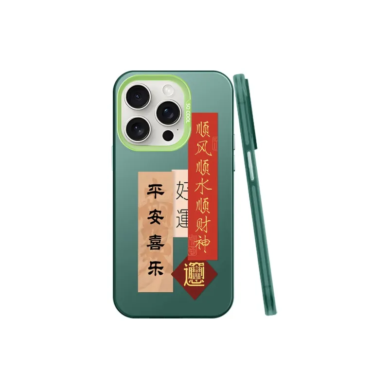 BAOCHENG Phone Cases-6