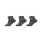 3 Pack Dark Gray