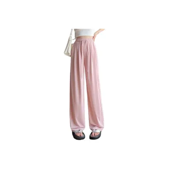 SITOL Casual Pants Women's