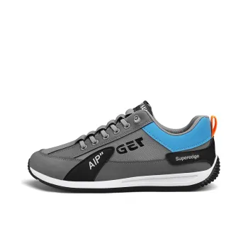 SUPEREDGE Anti Slip Wear Resistant Low Top Casual Shoes Men's Gray