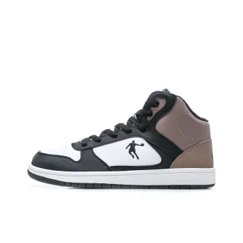 QIAODAN Anti Slip Wear Resistant High Top Skateboard Shoes Men's White Black Brown