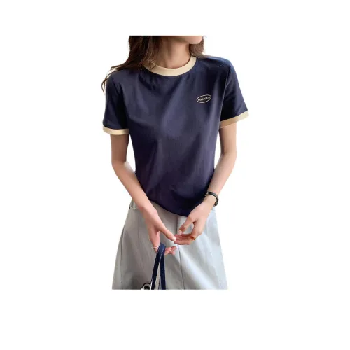Mu Xiao Xin T Shirts Women's