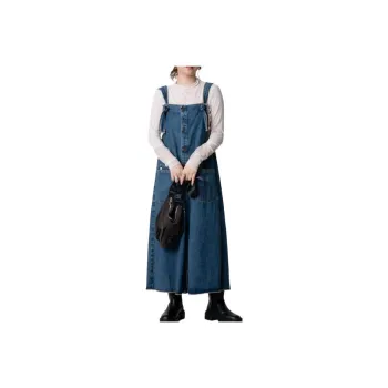 FREAK'S STORE Slip Dress Women's