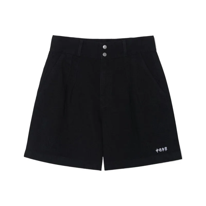 LiNing China Li Ning Denim Shorts Women's Black-0