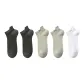 5 Pack[2 Dark Gray 2 Light Gray 1 White]