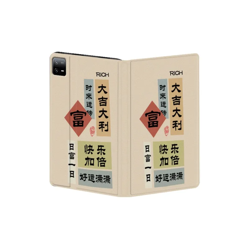 Baochengbao Tablet Protective Cases-6