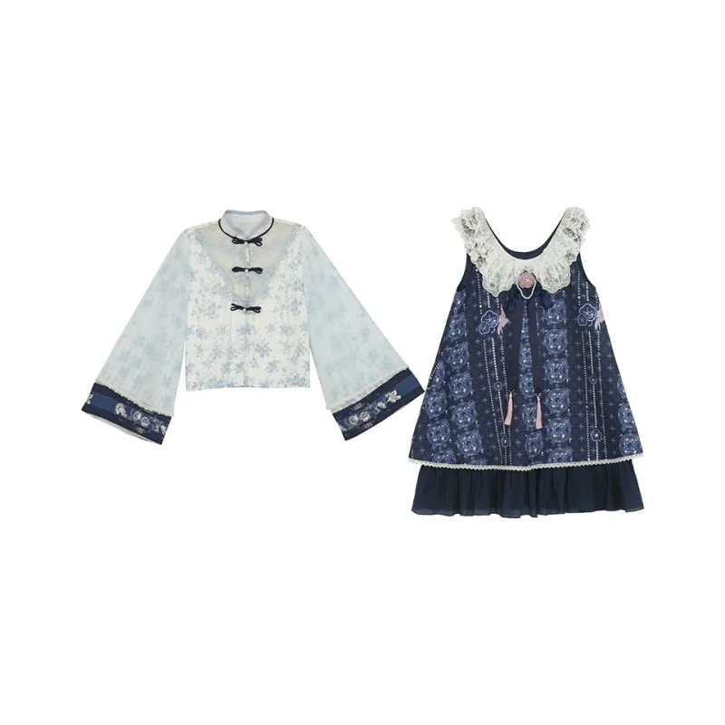 SNBL Two Piece Skirt Sets Women's-1