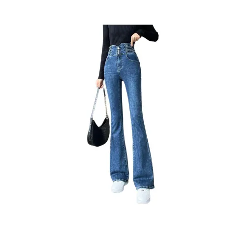 FAWENXIANGZI Jeans Women's
