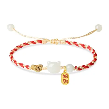 QIANCHANG Hetian Jade Bracelets Pale Greenish White Jade Unisex