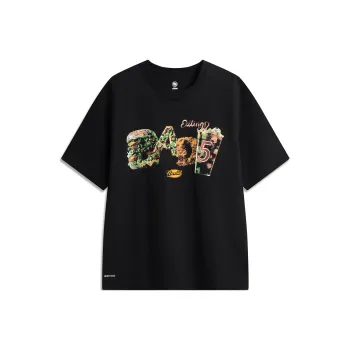 LiNing Basketball Collection T Shirt Men's Black Indulgence Meal