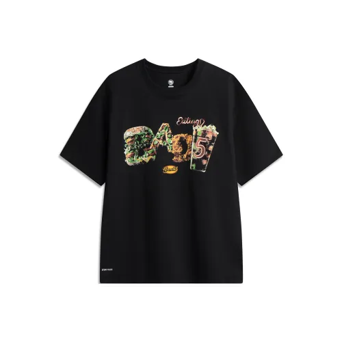 LiNing Basketball Collection T Shirt Men's Black Indulgence Meal
