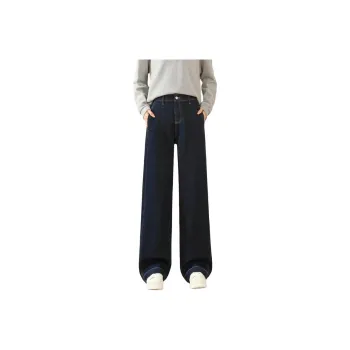 SITOL Jeans Women's Denim Blue Thin Fleece
