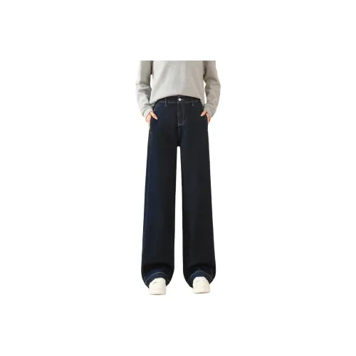 SITOL Jeans Women's Denim Blue Thin Fleece