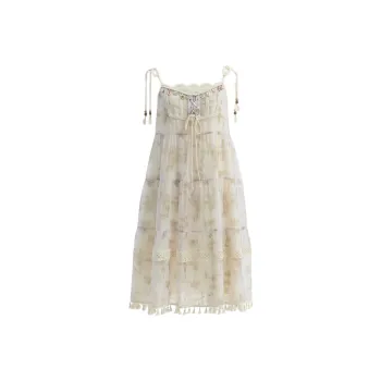 Snbl Slip Dresses Women's Apricot