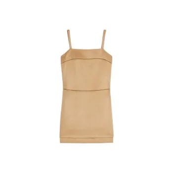 MaxMara BADEN1234 Collection Slip Dress Women's Camel
