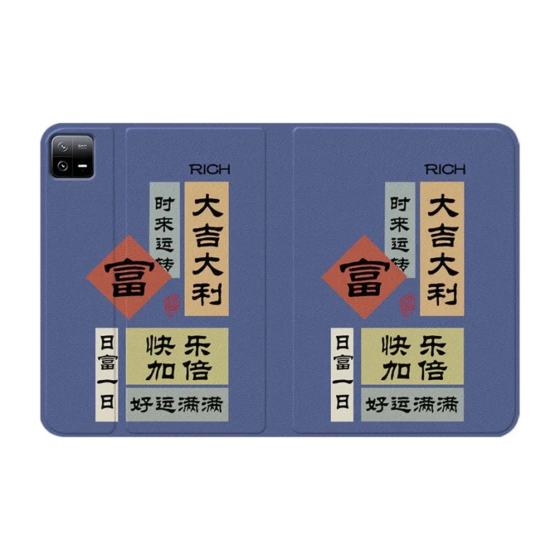 Baochengbao Tablet Protective Cases-19