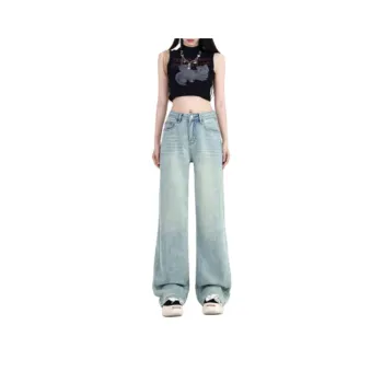 YINLEI Jeans Women's Glacier Blue