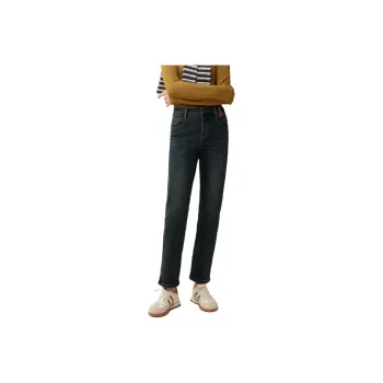 Love To Serve Jeans Women's Blue
