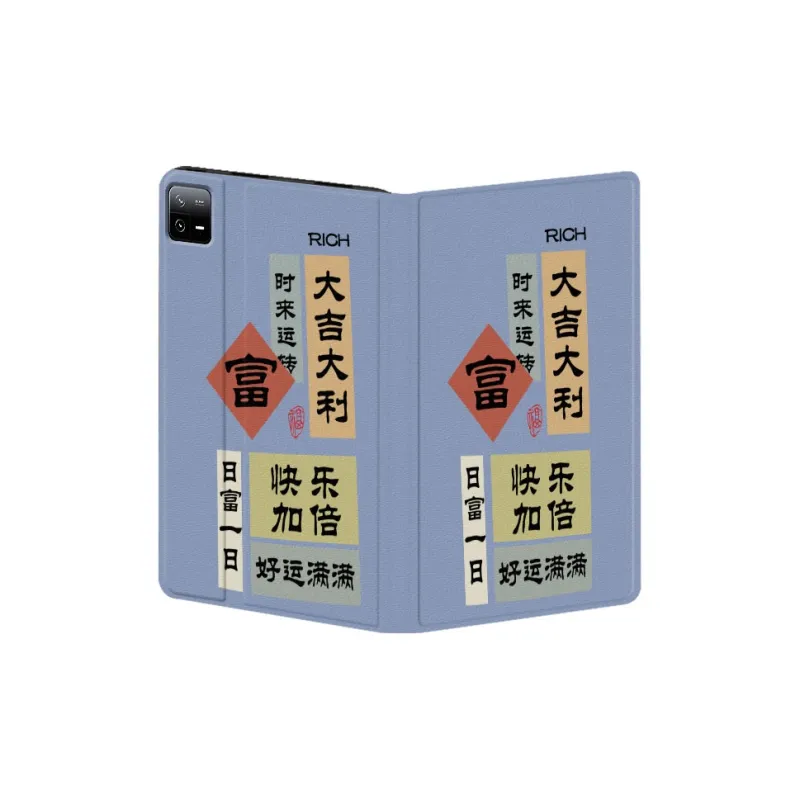 Baochengbao Tablet Protective Cases-14